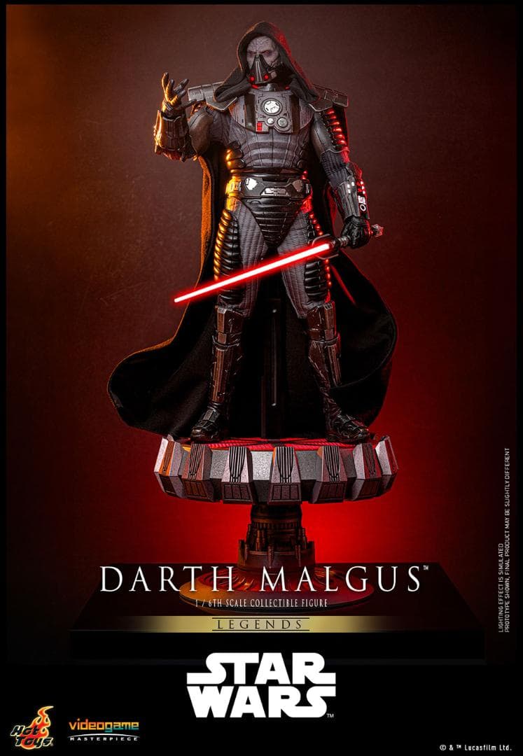 ホットトイズ 1/6 『スター・ウォーズ』 ダース・マルガス VGM70 Star