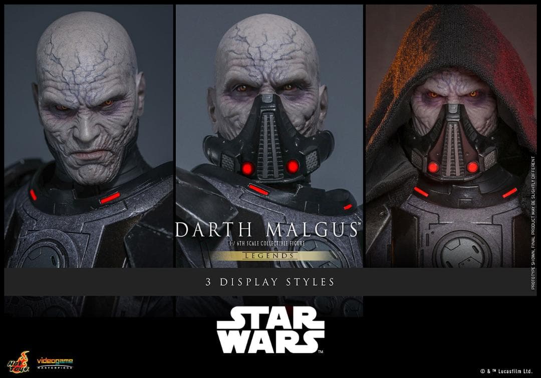 ホットトイズ 1/6 『スター・ウォーズ』 ダース・マルガス VGM70 Star