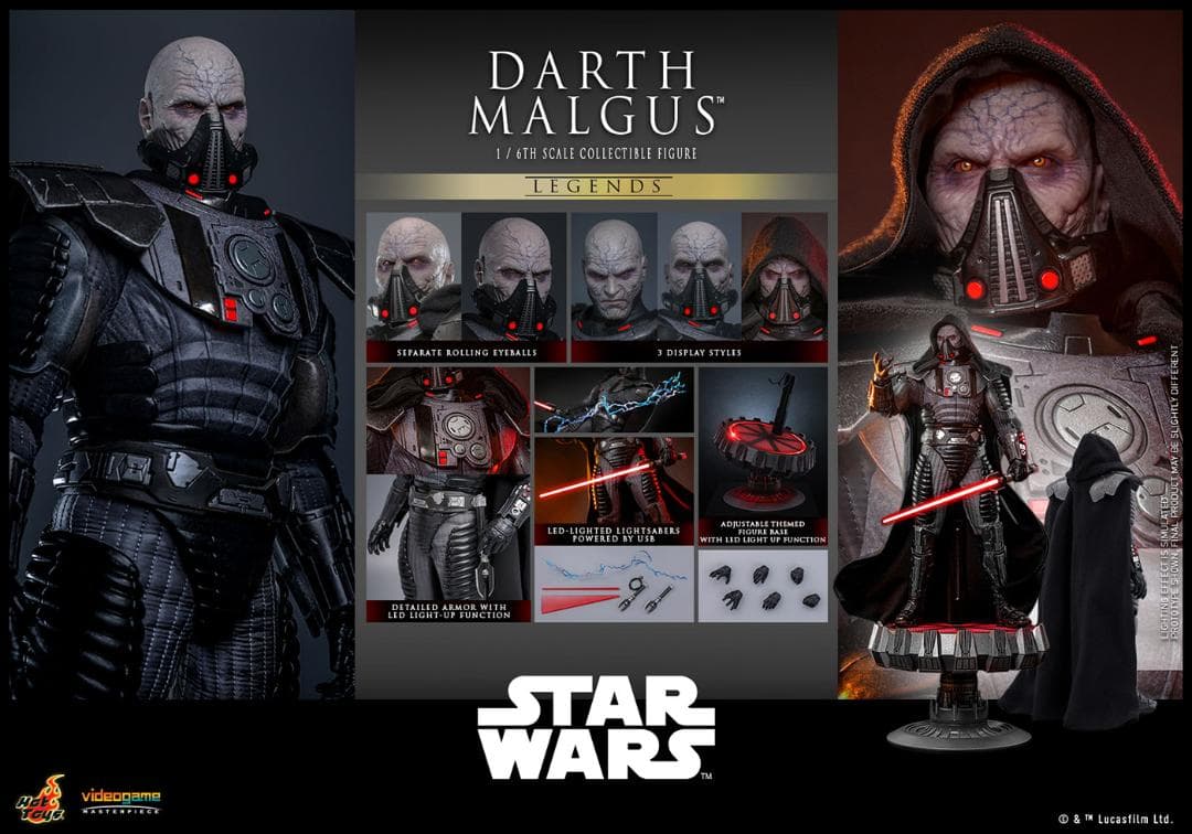 ホットトイズ 1/6 『スター・ウォーズ』 ダース・マルガス VGM70 Star