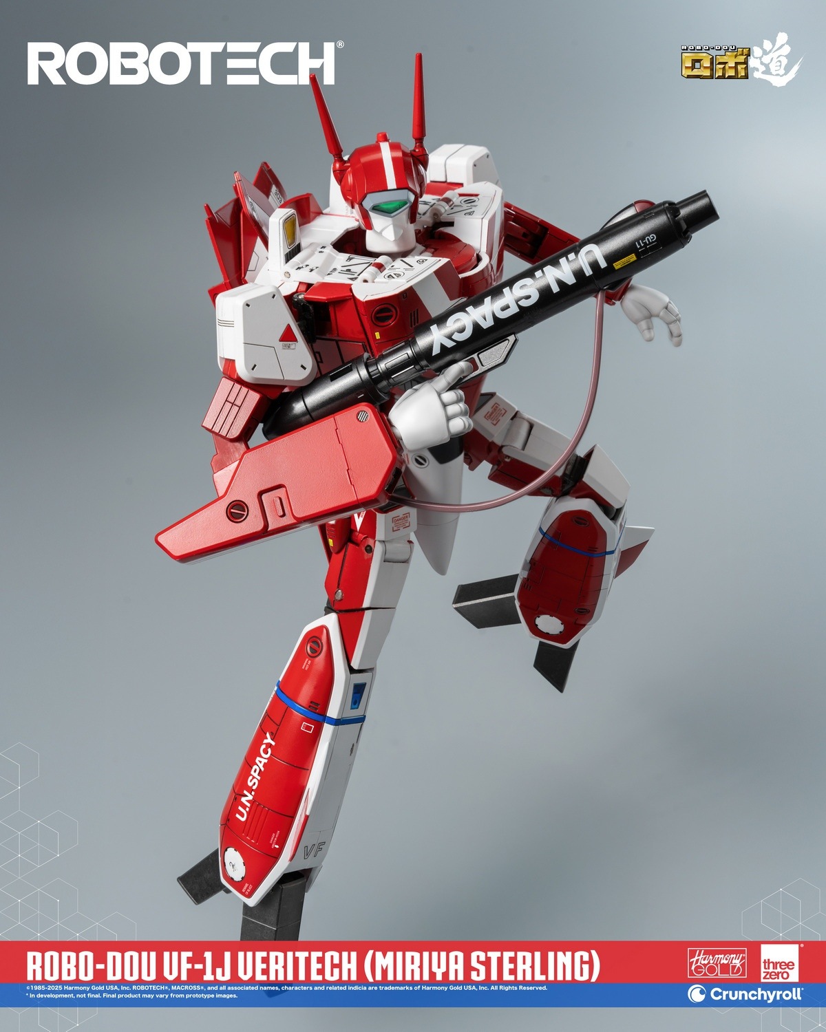threezero ロボ道 ロボテック 超時空要塞マクロス VF-1J ベリテック