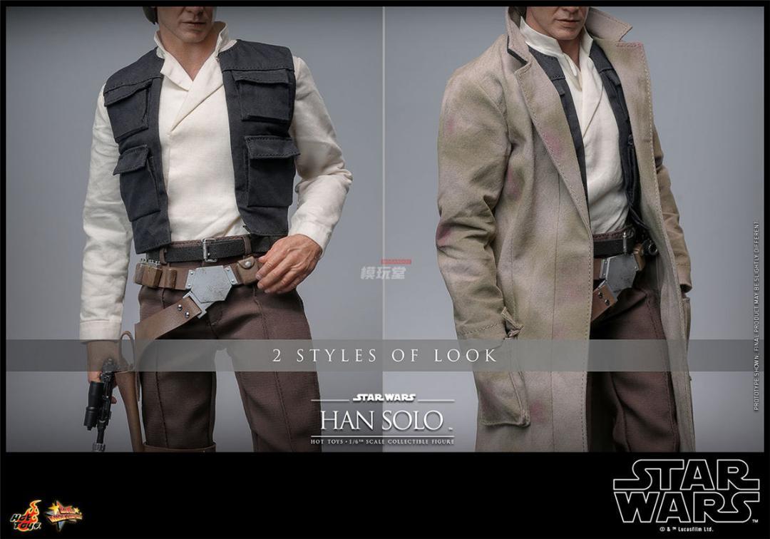 ホットトイズ 1/6 スター・ウォーズ ジェダイの帰還 ハン・ソロ MMS740 ホットトイズ 1/6 スター・ウォーズ エピソード6 ジェダイの帰還 ハン
