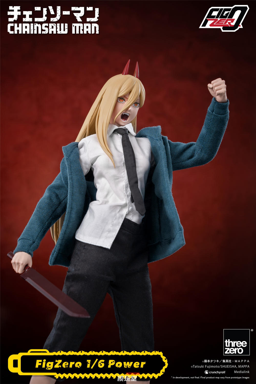 予約 threezero 1/6 FigZero 『チェンソーマン』 パワー 再販版 3Z0408