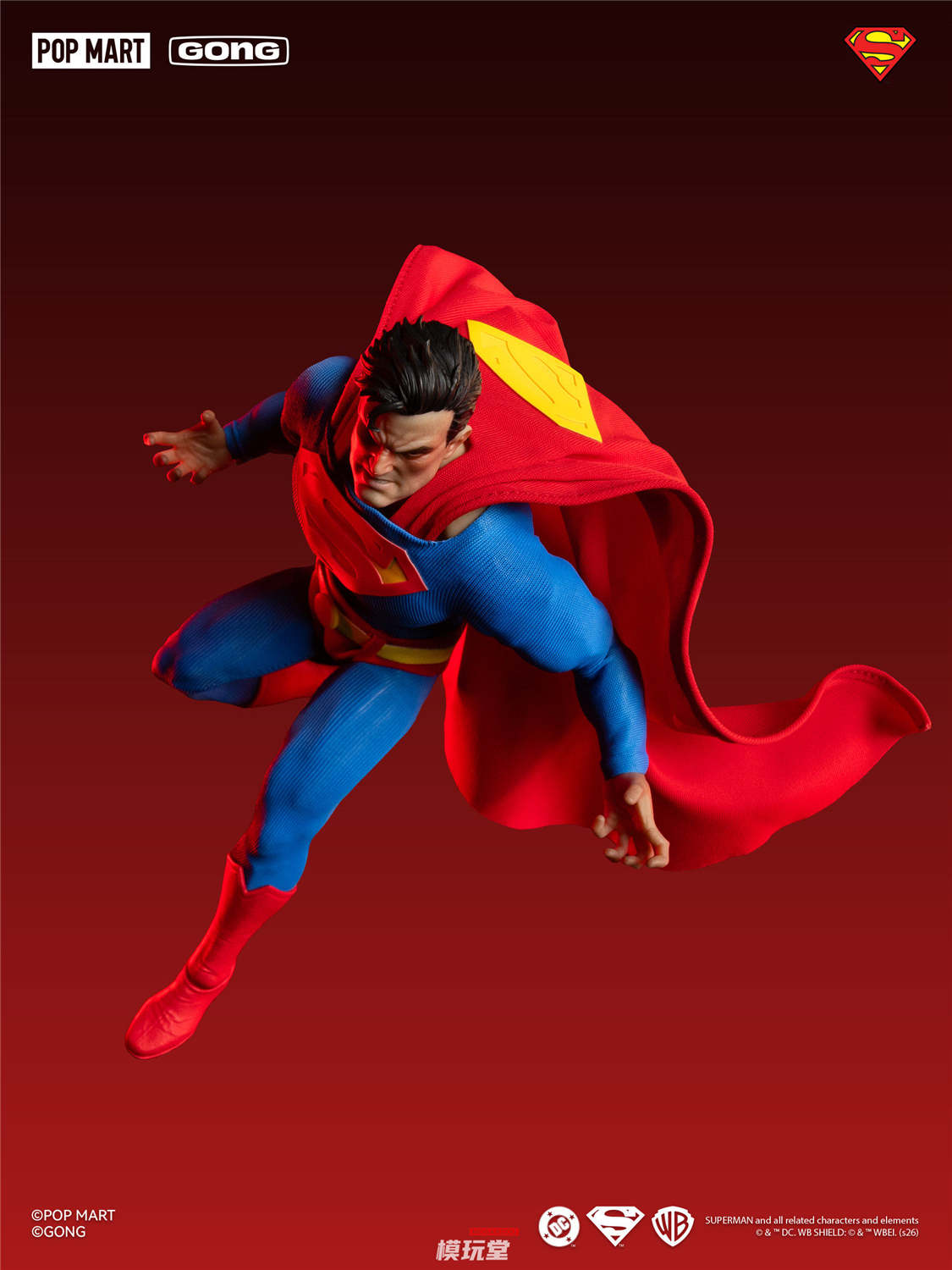予約 GONG studio 1/12 DCコミックス 『ハッシュ』 スーパーマン DC