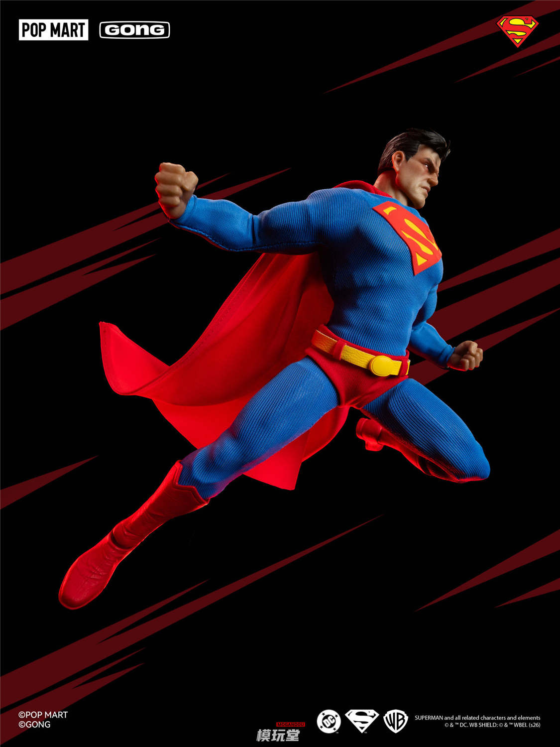 予約 GONG studio 1/12 DCコミックス 『ハッシュ』 スーパーマン DC