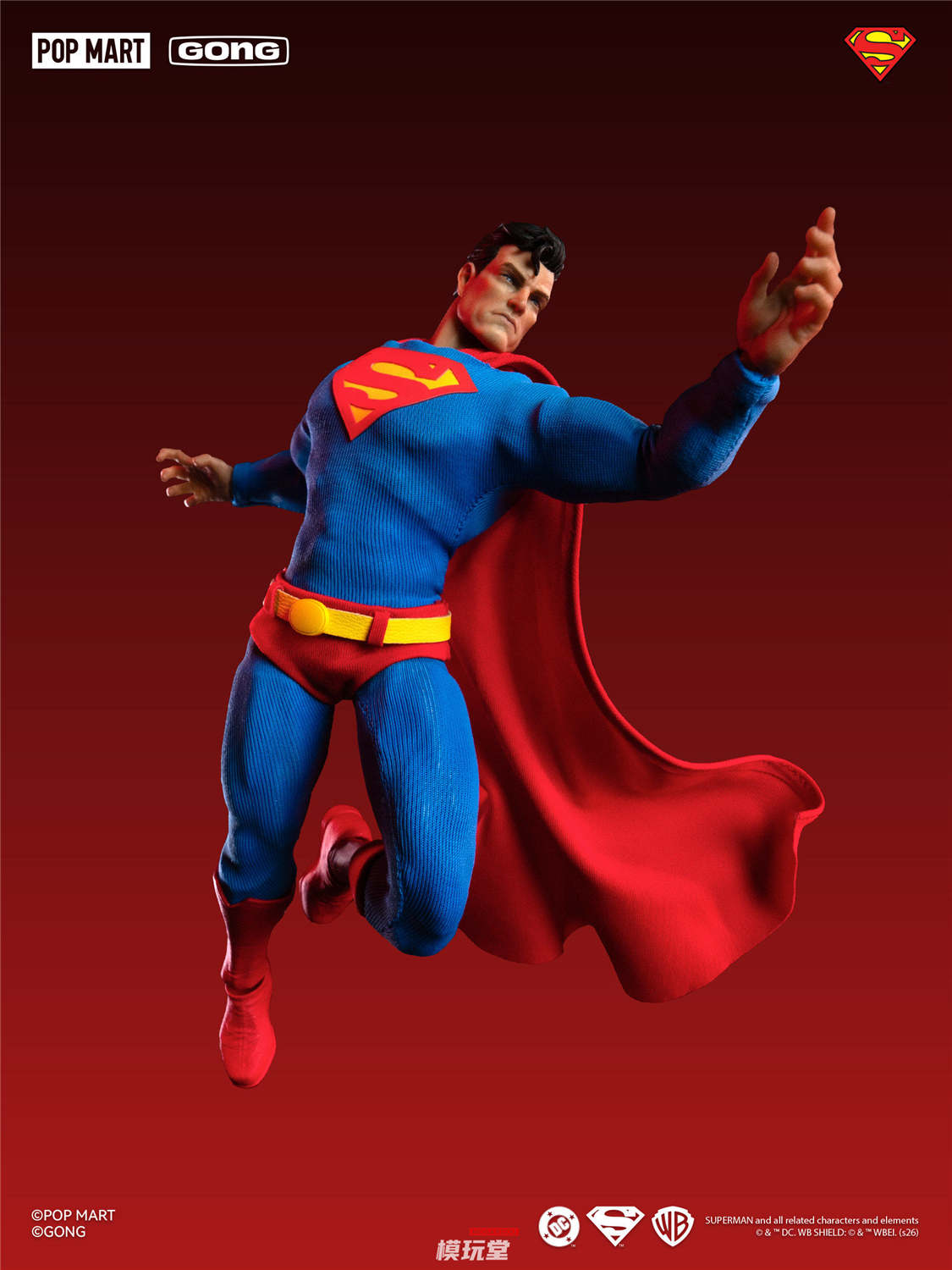 予約 GONG studio 1/12 DCコミックス 『ハッシュ』 スーパーマン DC