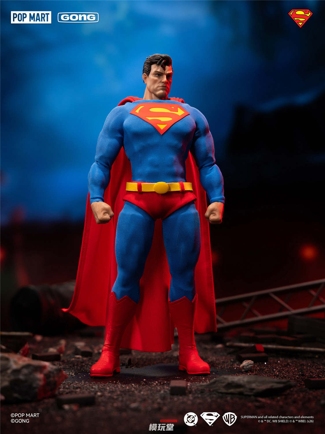 激レア】HUSH スーパーマン Figure DC Superman Amazon.co.jp