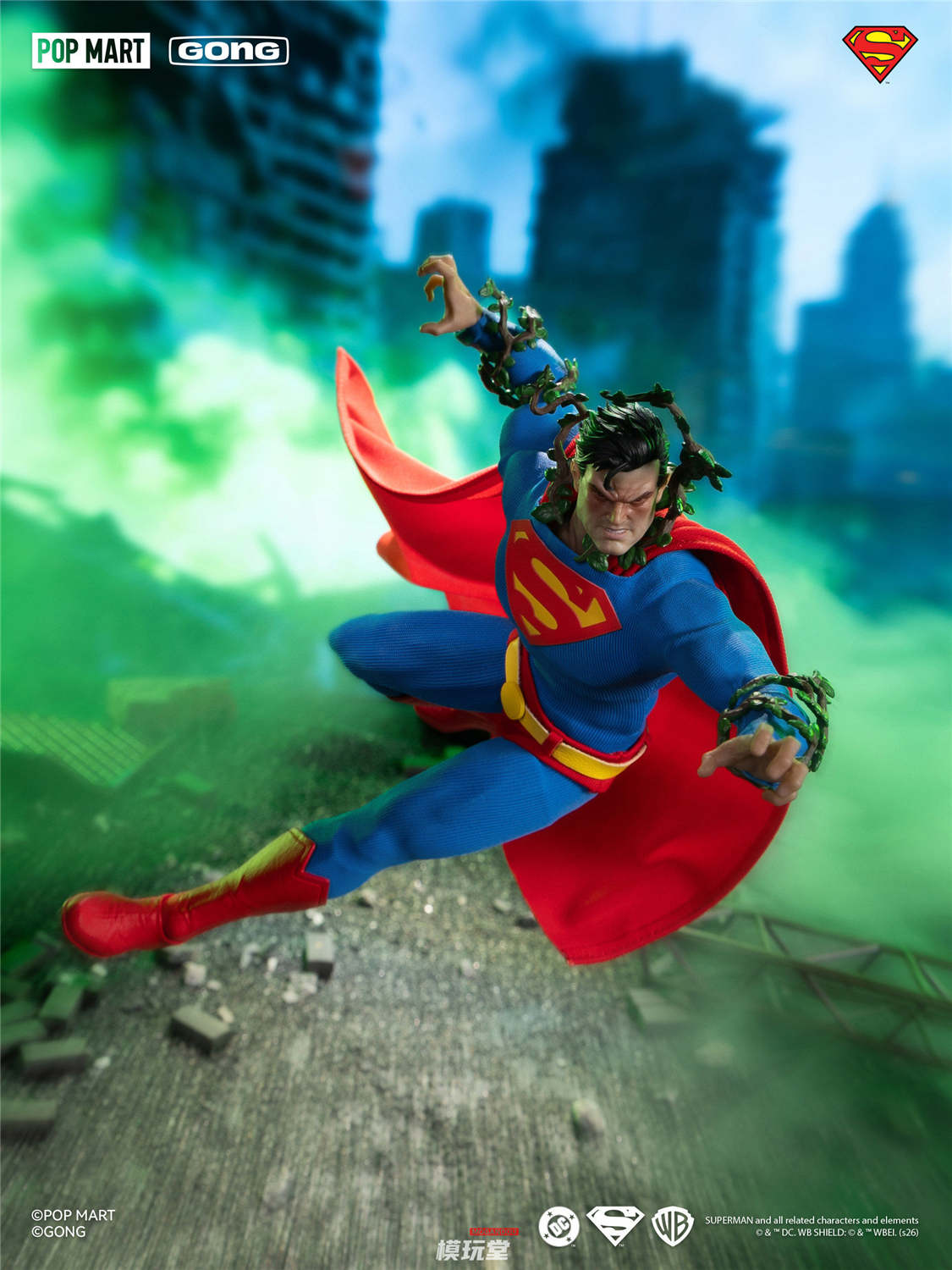 予約 GONG studio 1/12 DCコミックス 『ハッシュ』 スーパーマン DC
