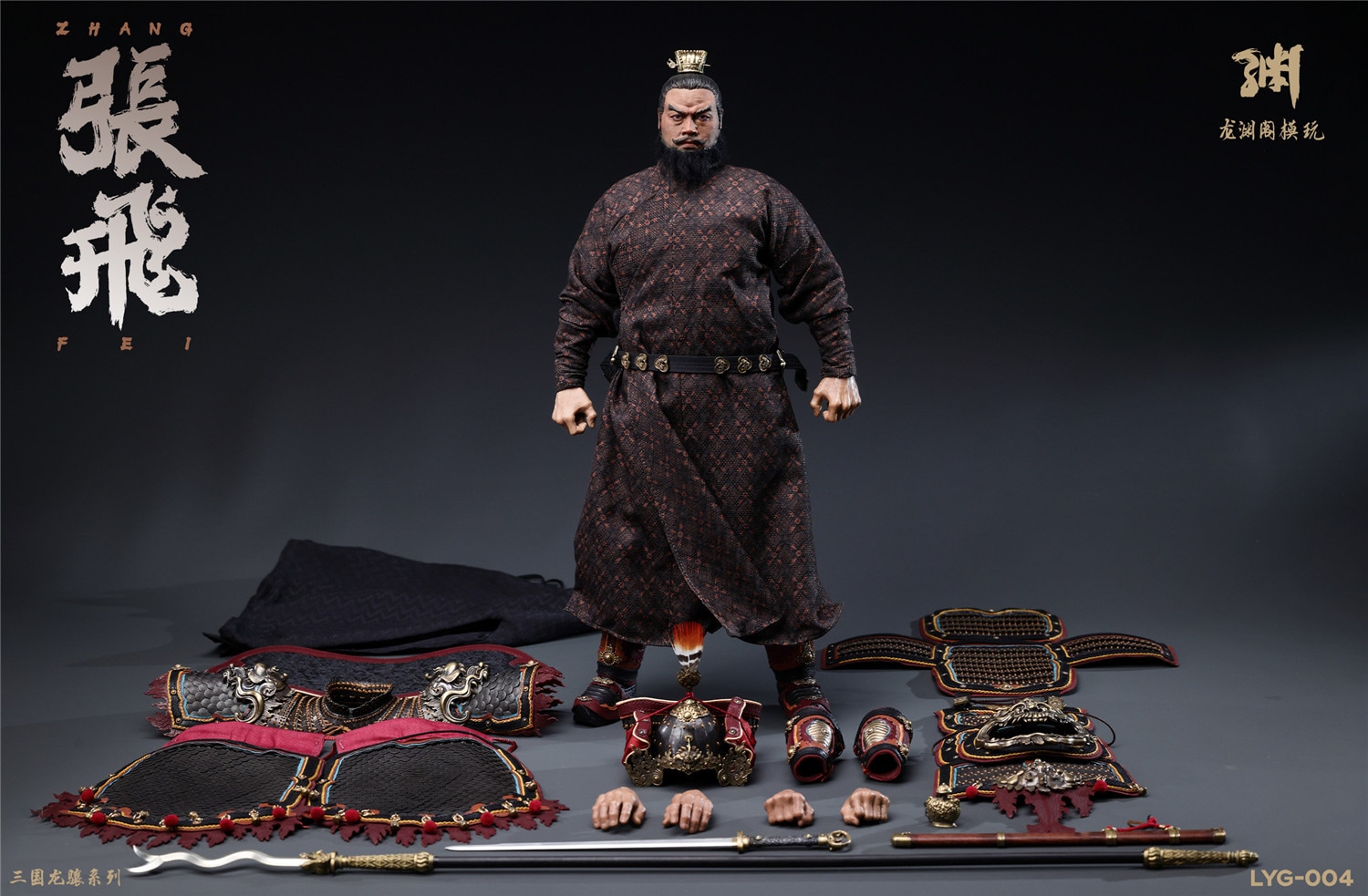 予約 LONGYUANGE 1/6 『三国シリーズ』 張飛 LYG-004 Three Kingdoms