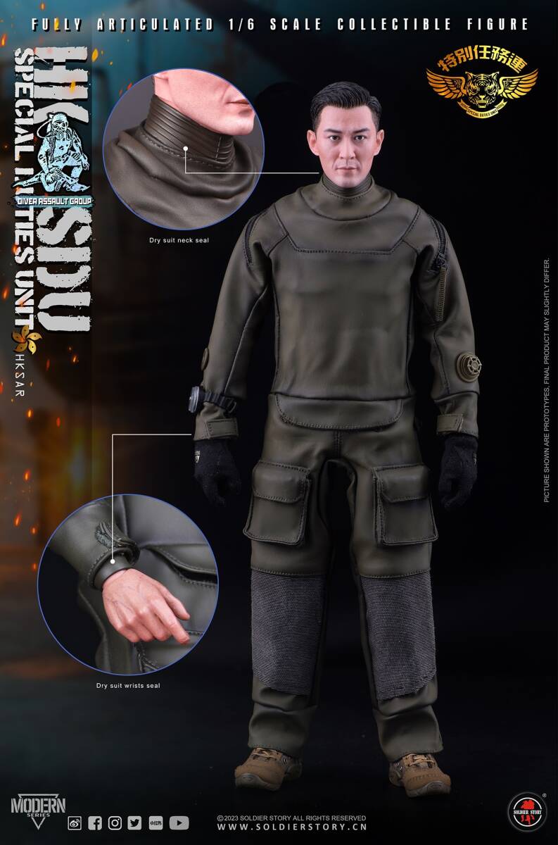 Soldier Story 1/6 香港警察 SDU 特別任務連 水鬼隊 通常.ver 未開封