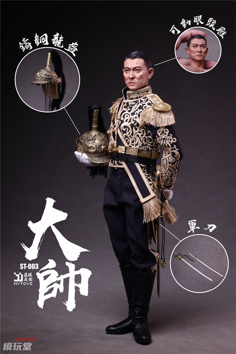 予約 MYTOYS 1/6 将軍侯杰 ST-003 / 戦馬 ST-004 General Hou Jie