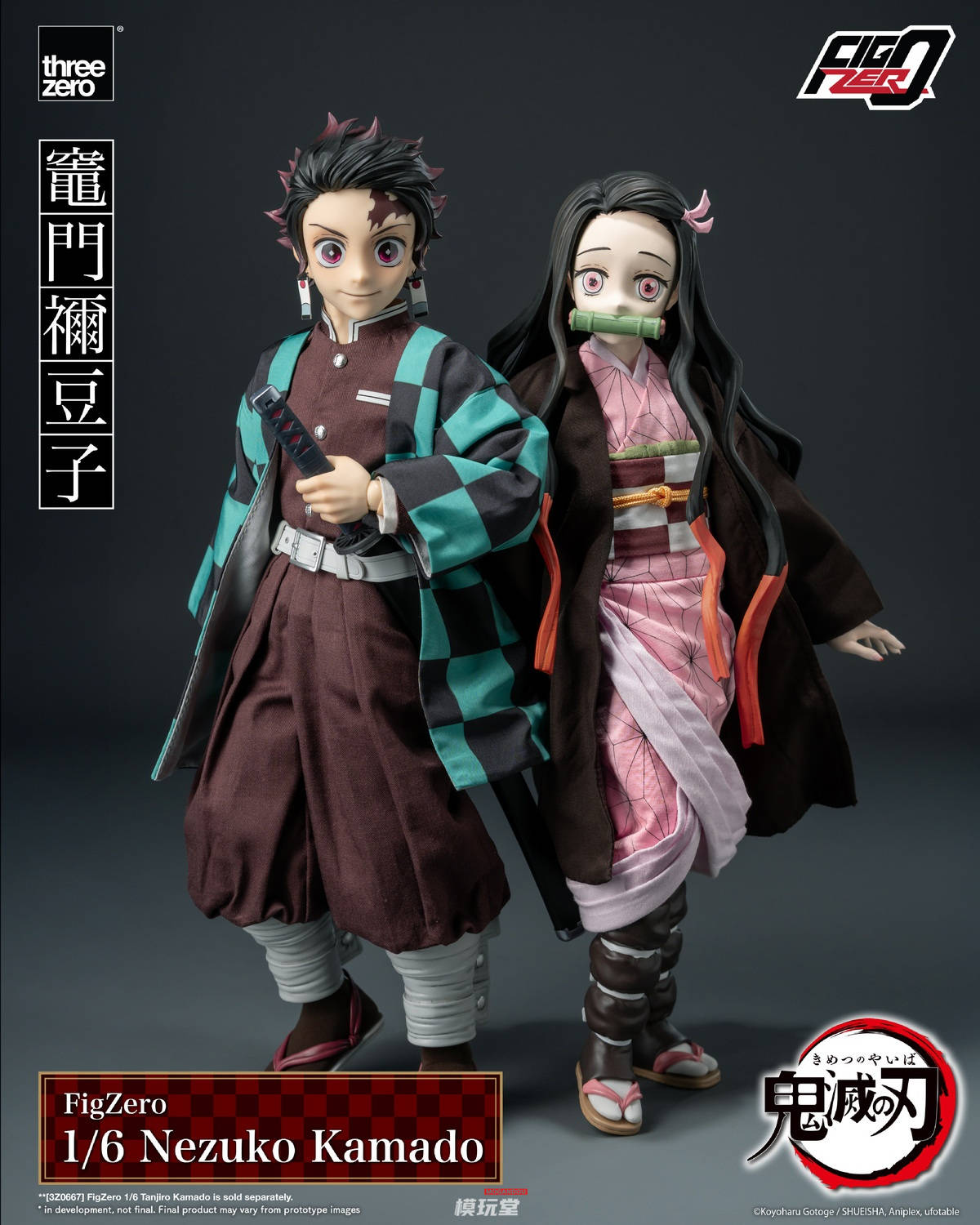 予約 threezero 1/6 フィグゼロ 『鬼滅の刃』 竈門禰豆子 3Z0668