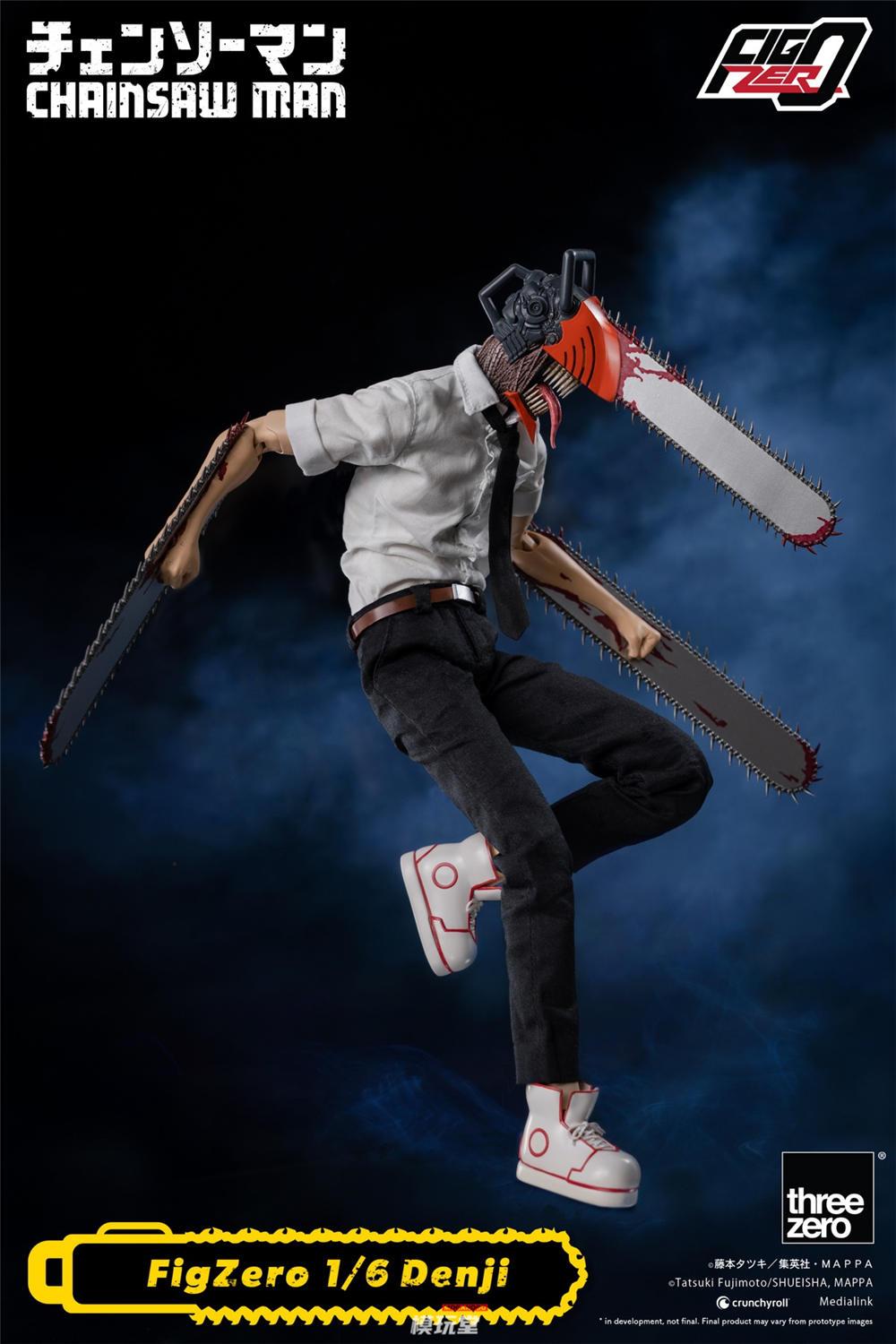 予約 threezero 1/6 FigZero 『チェンソーマン』 デンジ 再販版 3Z0407