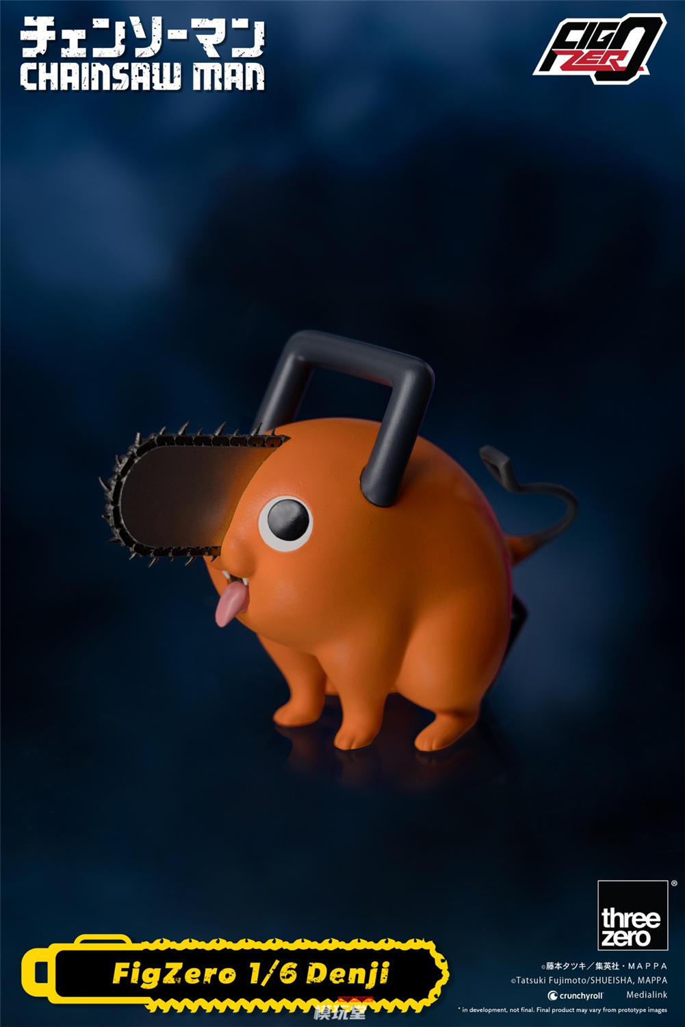 予約 threezero 1/6 FigZero 『チェンソーマン』 デンジ 再販版 3Z0407