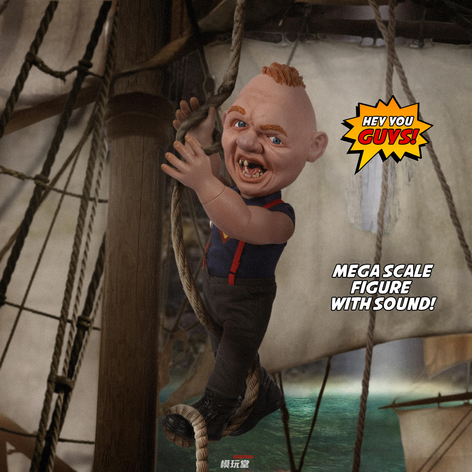 予約 Mezco Toyz 『グーニーズ』 スロース The Goonies: Talking Sloth