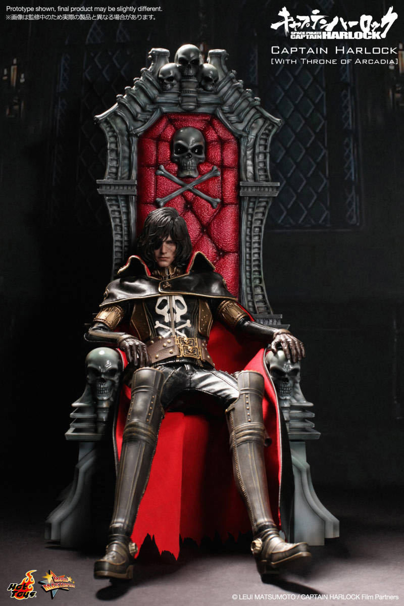 ホットトイズ 1/6 キャプテンハーロック DX.Ver 髑髏の椅子付き 未開封