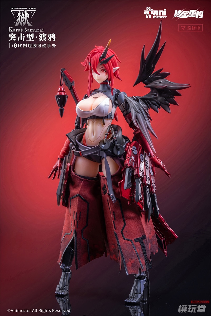 核金重構 NUCLEAR GOLD RECONSTRUCTION 1/9 ウルフ・マスティフ部隊