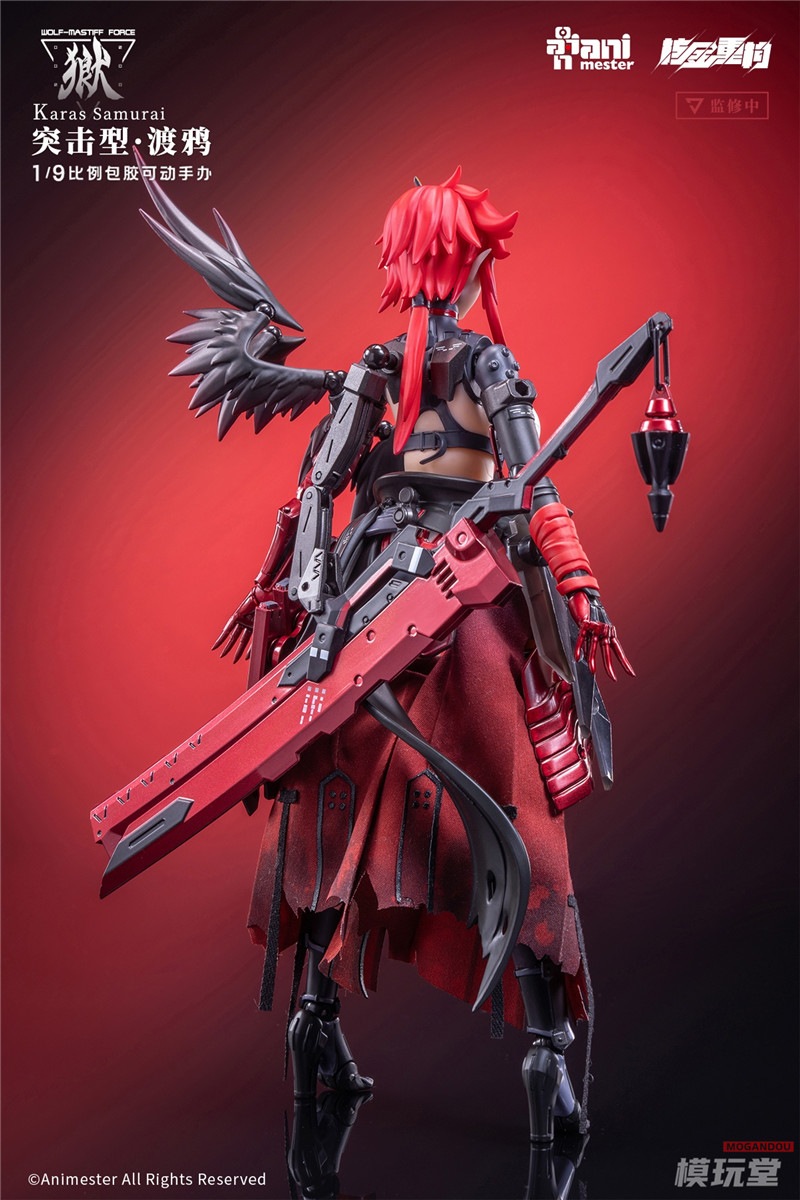 注文割引 予約 核金重構 ウルフ 1/9 RECONSTRUCTION GOLD NUCLEAR その他