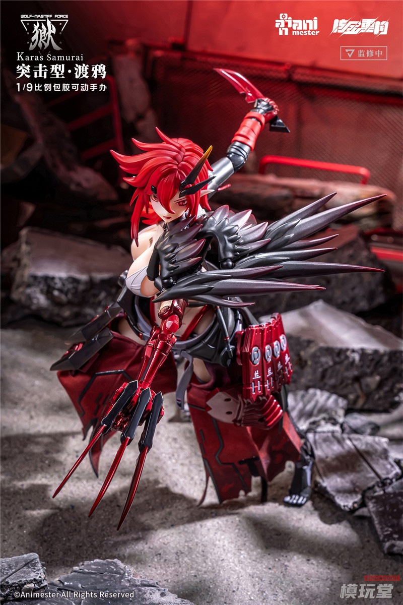 核金重構 NUCLEAR GOLD RECONSTRUCTION 1/9 ウルフ・マスティフ部隊