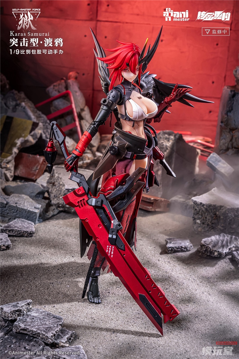 核金重構 1/9 ウルフ・マスティフ部隊 突撃型 カラスForce Raven 核金重構 NUCLEAR GOLD RECONSTRUCTION 1/9 ウルフ・マスティフ部隊