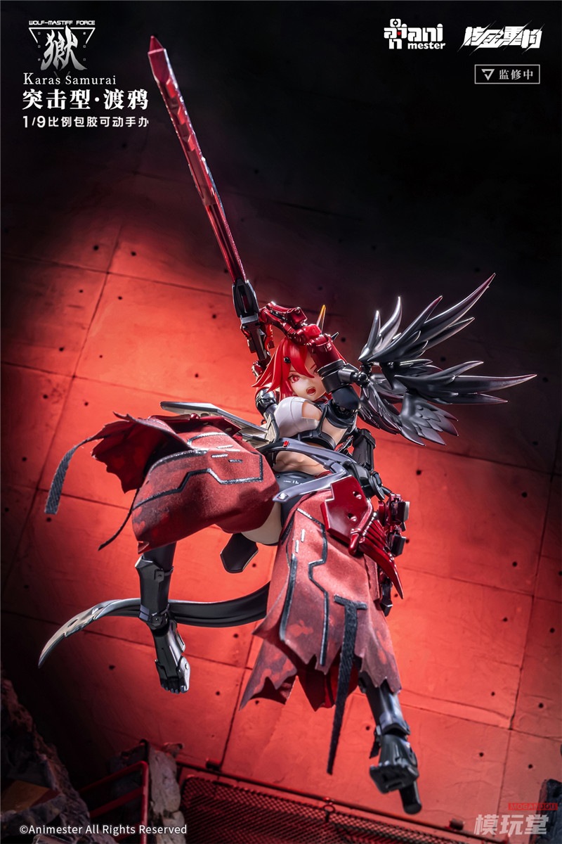 核金重構 NUCLEAR GOLD RECONSTRUCTION Z 予約 核金重構 NUCLEAR GOLD