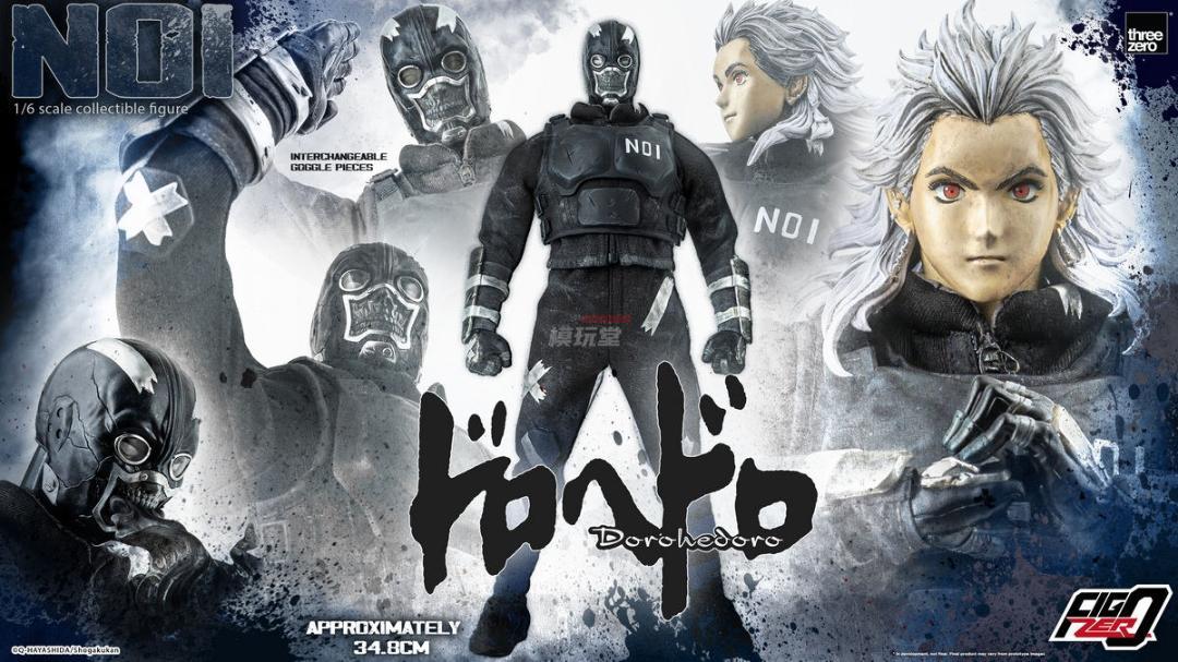 threezero 1/6 フィグゼロ ドロヘドロ 能井 3Z0379 FigZero Dorohedoro