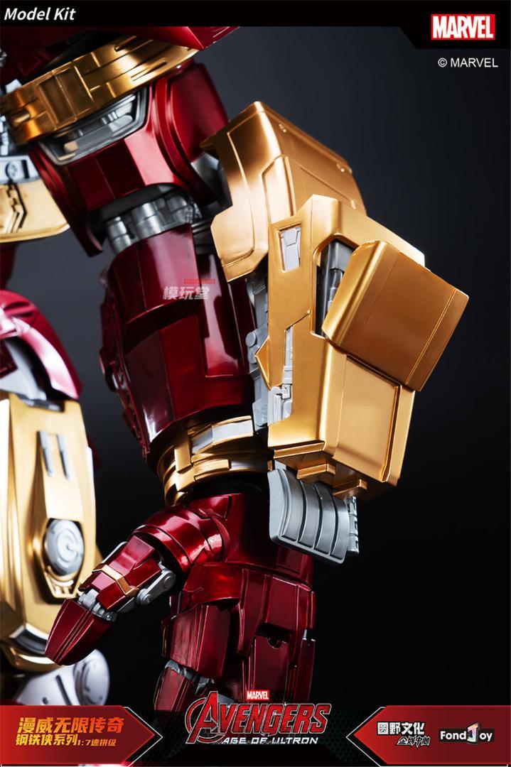Fondjoy 1/7 アイアンマン ハルクバスター DX MV2023801X Amazon.co.jp: HiPlay Fondjoy Infinity Saga 1/7 反ハルク装甲