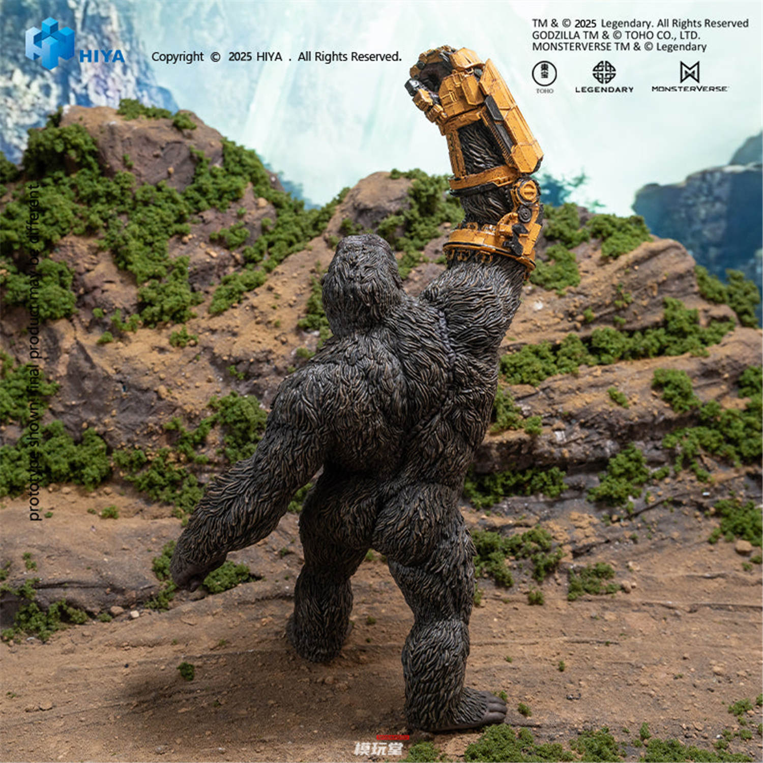 HIYA TOYS コング 未開封 HIYA TOYS コング 未開封