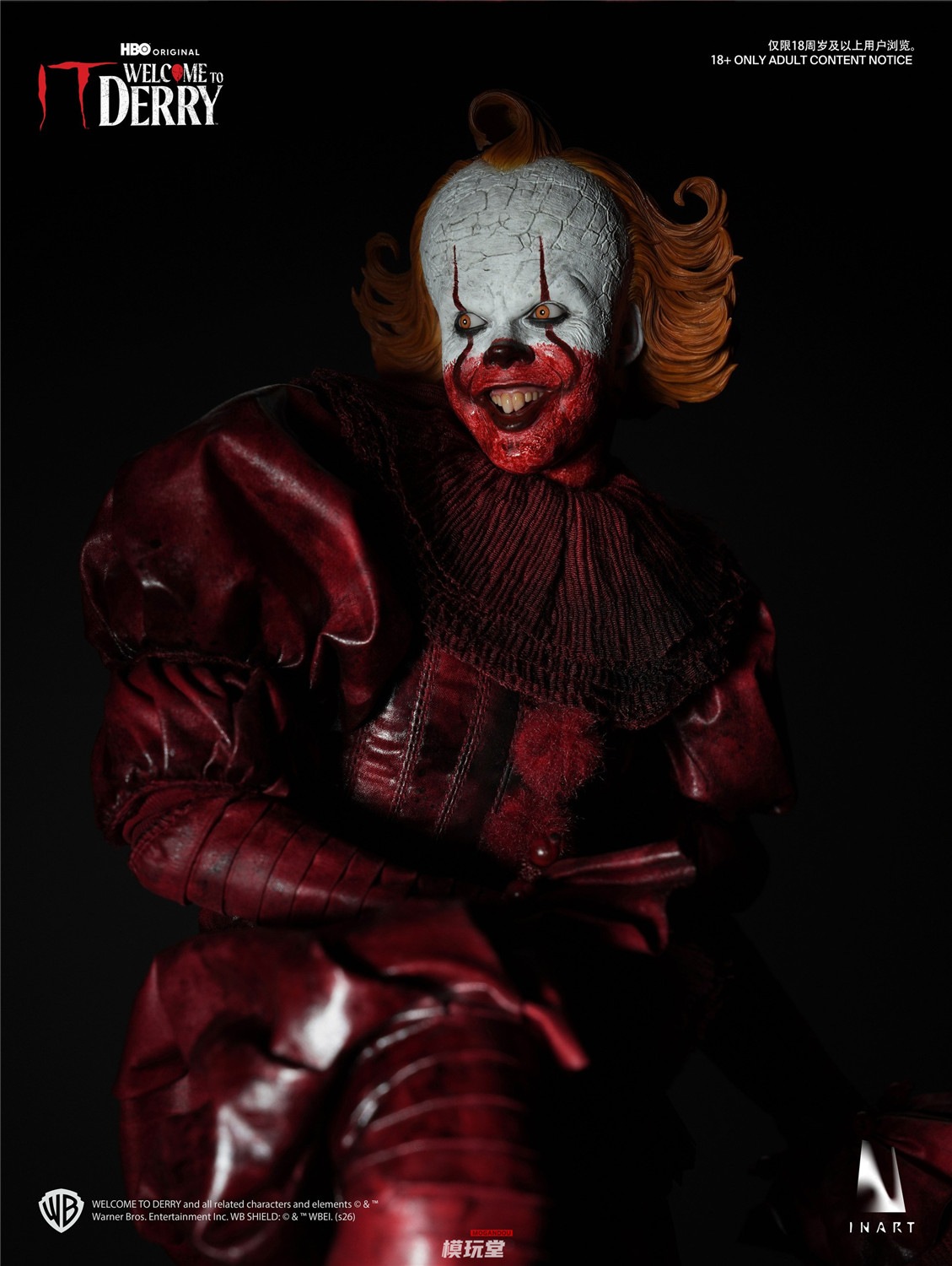 予約 INART 1/6 『IT／イット ウェルカム・トゥ・デリー 』 シーズン1