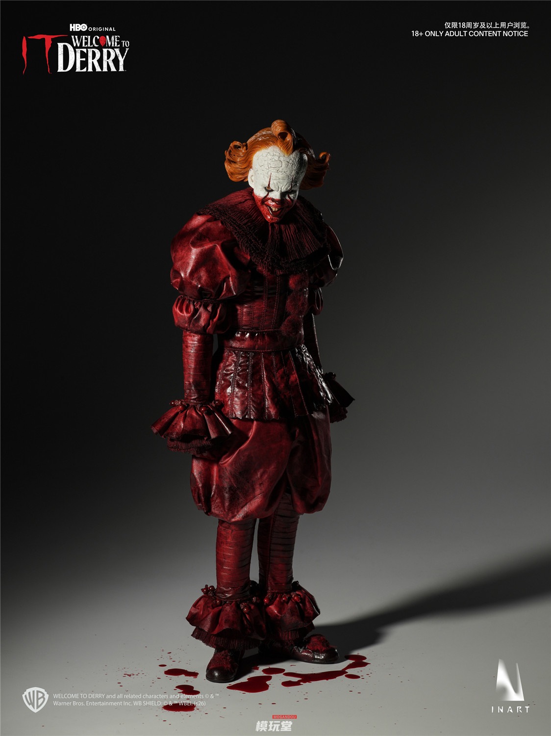 予約 INART 1/6 『IT／イット ウェルカム・トゥ・デリー 』 シーズン1