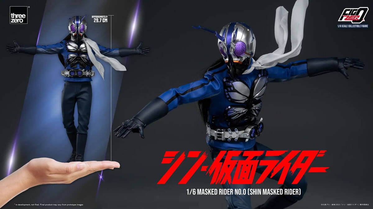 threezero 1/6 フィグゼロ シン・仮面ライダー 仮面ライダー第0号 未