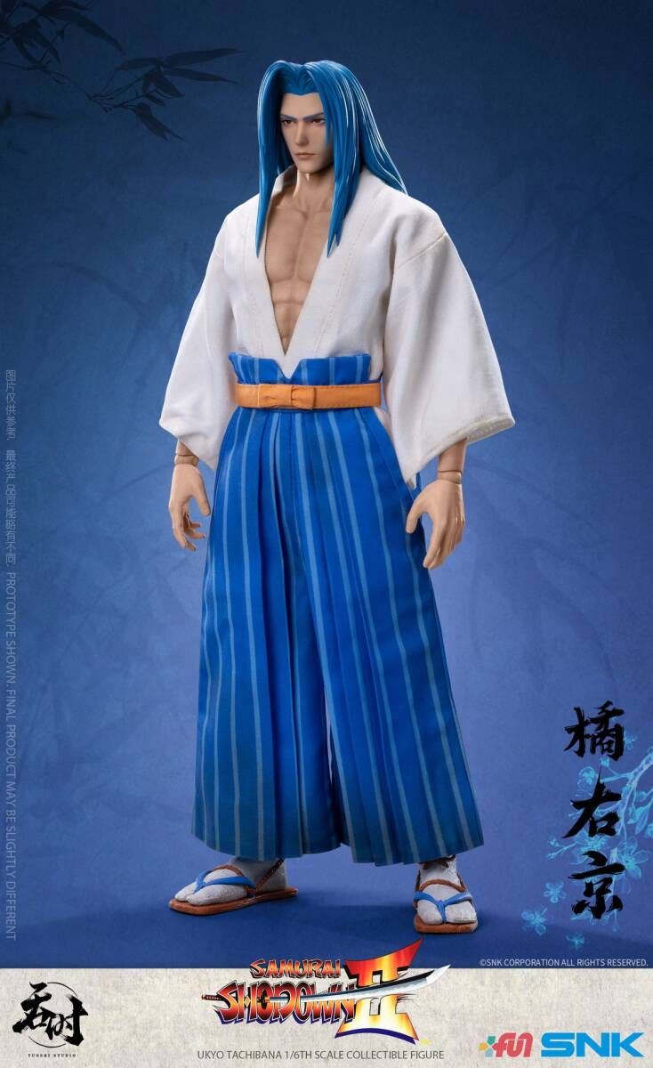 Tunshi Studio 1/6 SNK 真サムライスピリッツ 覇王丸地獄変 橘右京 未