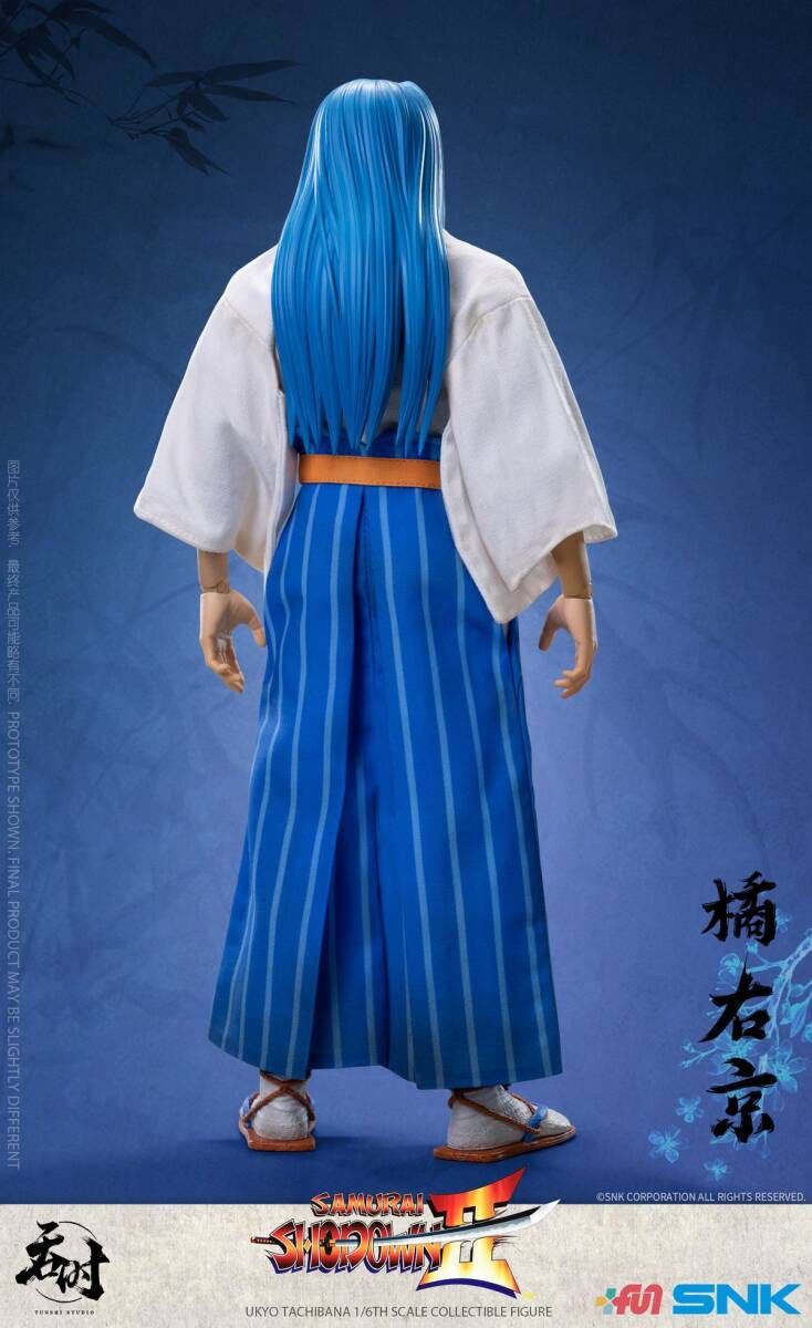Tunshi Studio 1/6 SNK 真サムライスピリッツ 覇王丸地獄変 橘右京 未