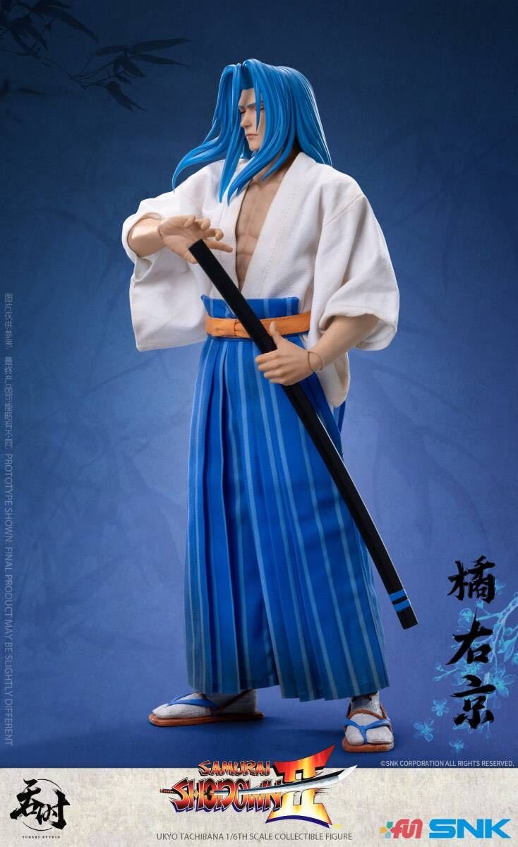 Tunshi Studio 1/6 SNK 真サムライスピリッツ 覇王丸地獄変 橘右京 未