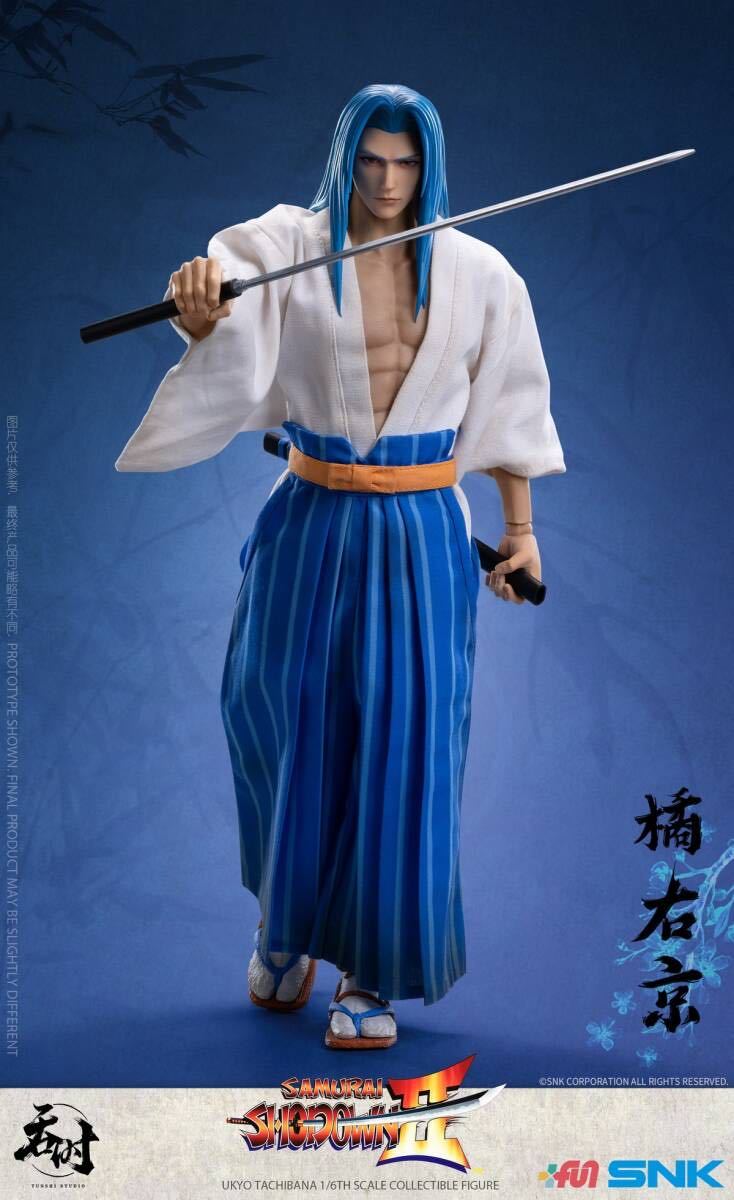 Tunshi Studio 1/6 SNK 真サムライスピリッツ 覇王丸地獄変 橘右京 未
