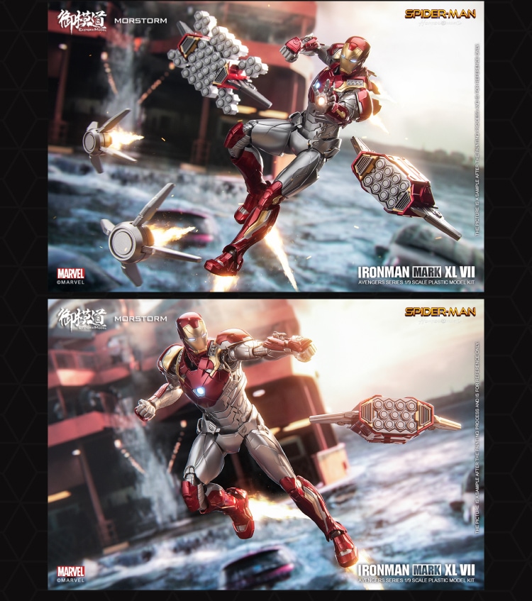 御模道 1/9 アイアンマン マーク47 DX版 新品未開封 正規品 マーベル