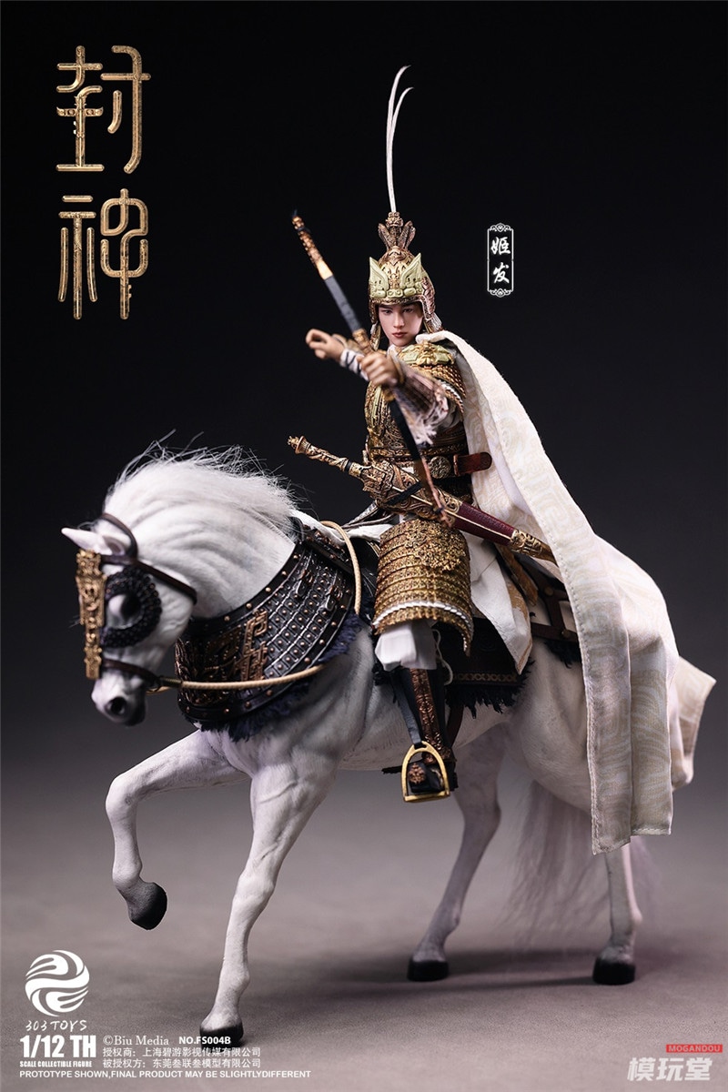 予約 303TOYS 1/12 『封神・妖姫とキングダムの動乱』 姫発 軍装