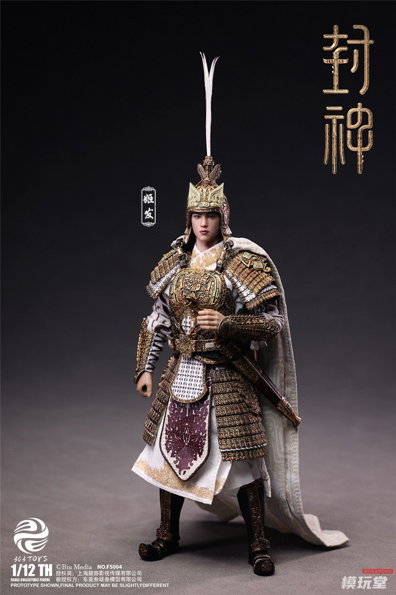 予約 303TOYS 1/12 『封神・妖姫とキングダムの動乱』 姫発 軍装.Ver