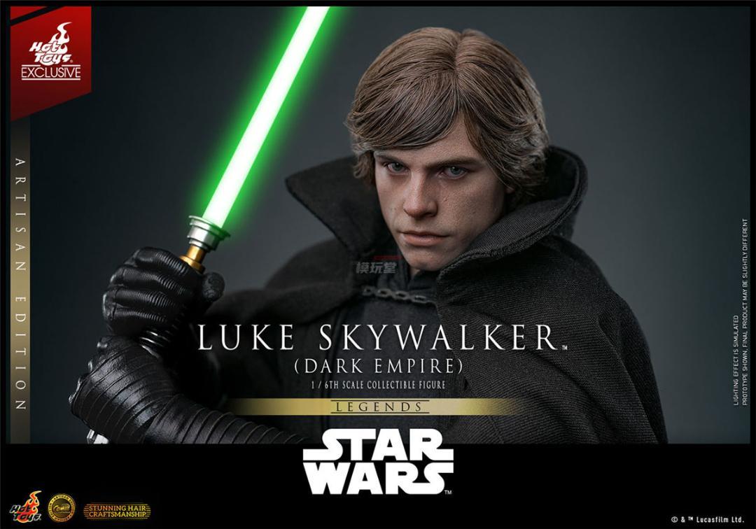 ホットトイズ 1/6 ルーク・スカイウォーカー ボーナス付 CMS20AE ホットトイズ 1/6 アルチザン スター・ウォーズ ルーク・スカイ
