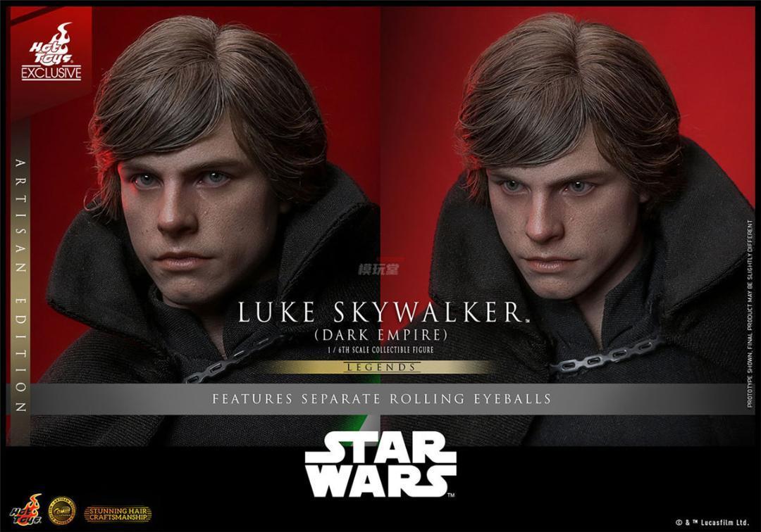 ホットトイズ 1/6 ルーク・スカイウォーカー ボーナス付 CMS20AE ホットトイズ 1/6 アルチザン スター・ウォーズ ルーク・スカイ