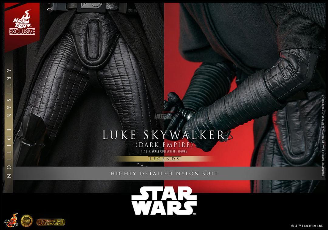 ホットトイズ 1/6 アルチザン スター・ウォーズ ルーク・スカイ