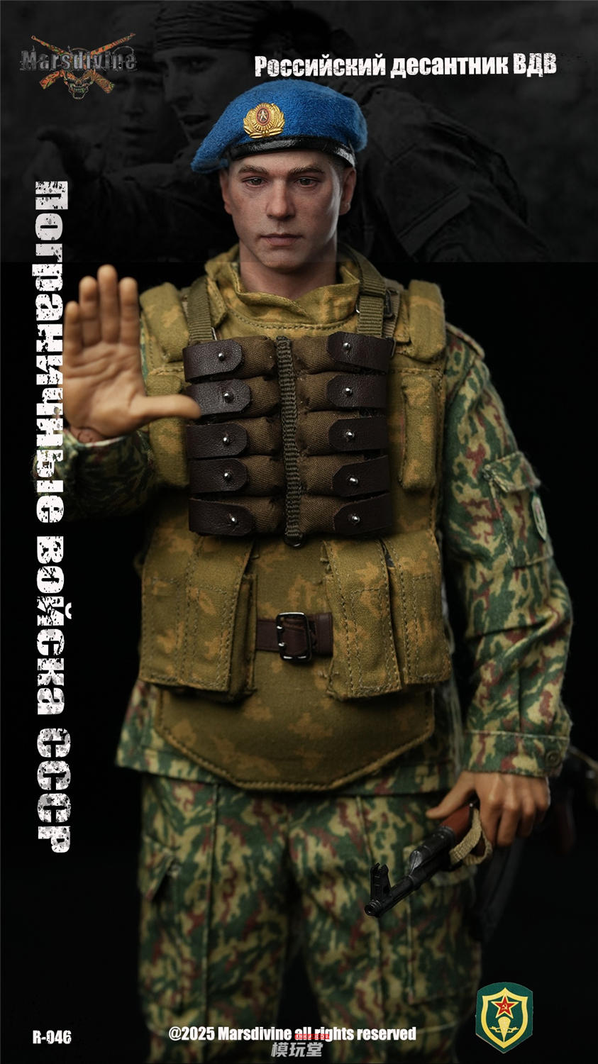 ロシア軍 VSR93=バルヴィハ＝スコフィールド ハンドメイドリフチク 2025年最新】Yahoo!オークション -vsr93の中古品・新品・未使用品一覧