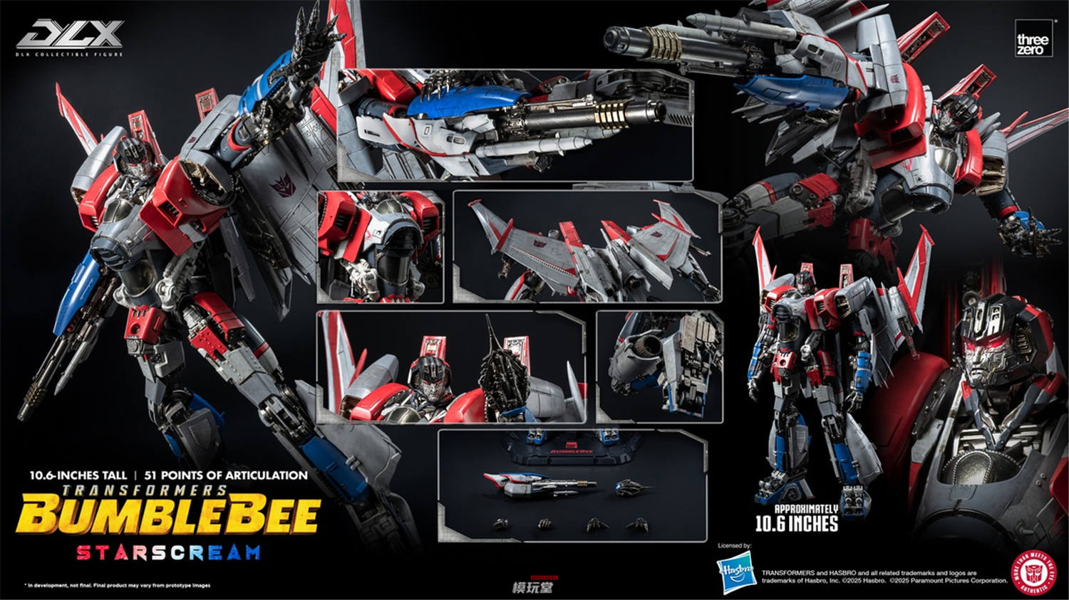 threezero DLX 『トランスフォーマー：バンブルビー』スタースクリーム