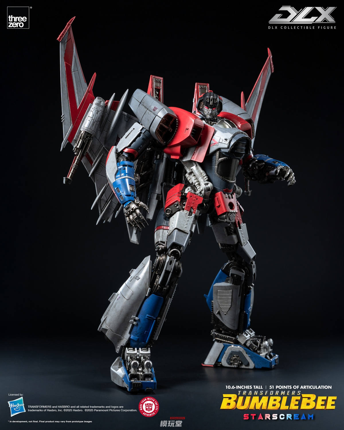 threezero DLX 『トランスフォーマー：バンブルビー』スタースクリーム