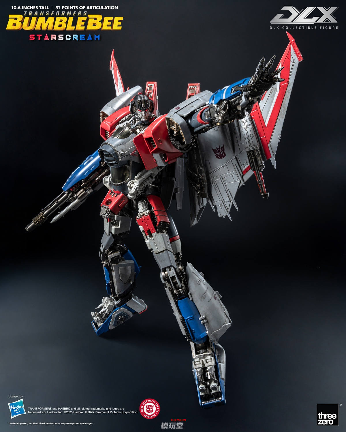 threezero DLX 『トランスフォーマー：バンブルビー』スタースクリーム