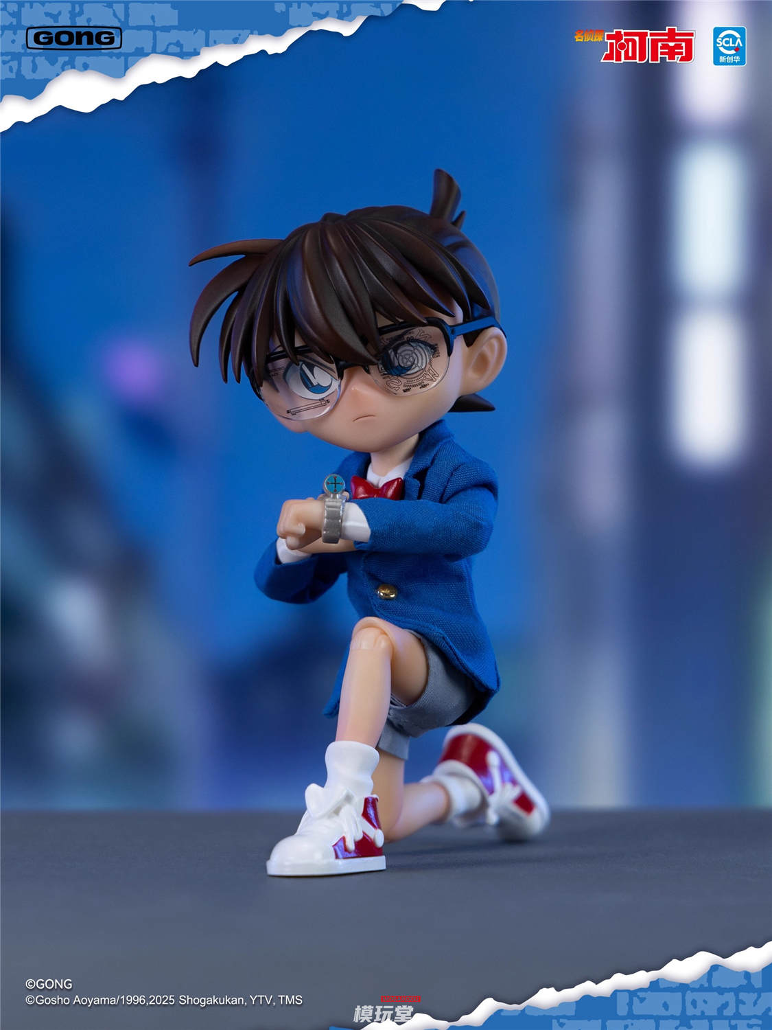 予約 GONG Studio 『名探偵コナン』 江戸川コナン＆毛利蘭 Detective