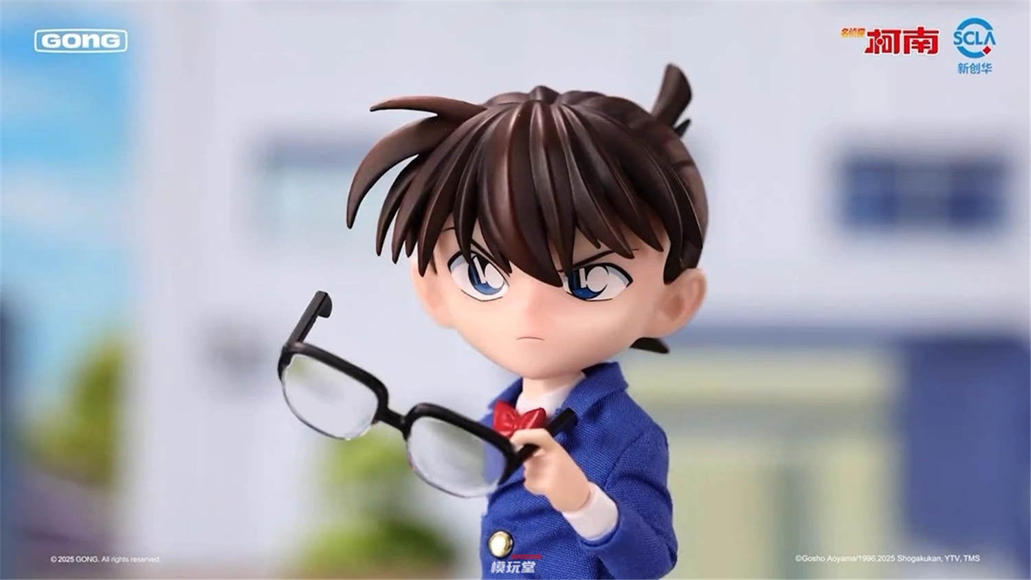 予約 GONG Studio 『名探偵コナン』 江戸川コナン＆毛利蘭 Detective