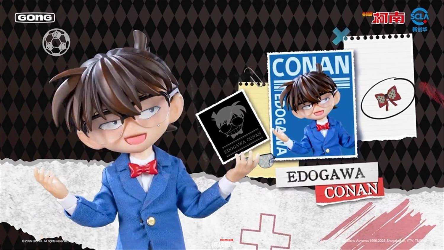 予約 GONG Studio 『名探偵コナン』 江戸川コナン＆毛利蘭 Detective