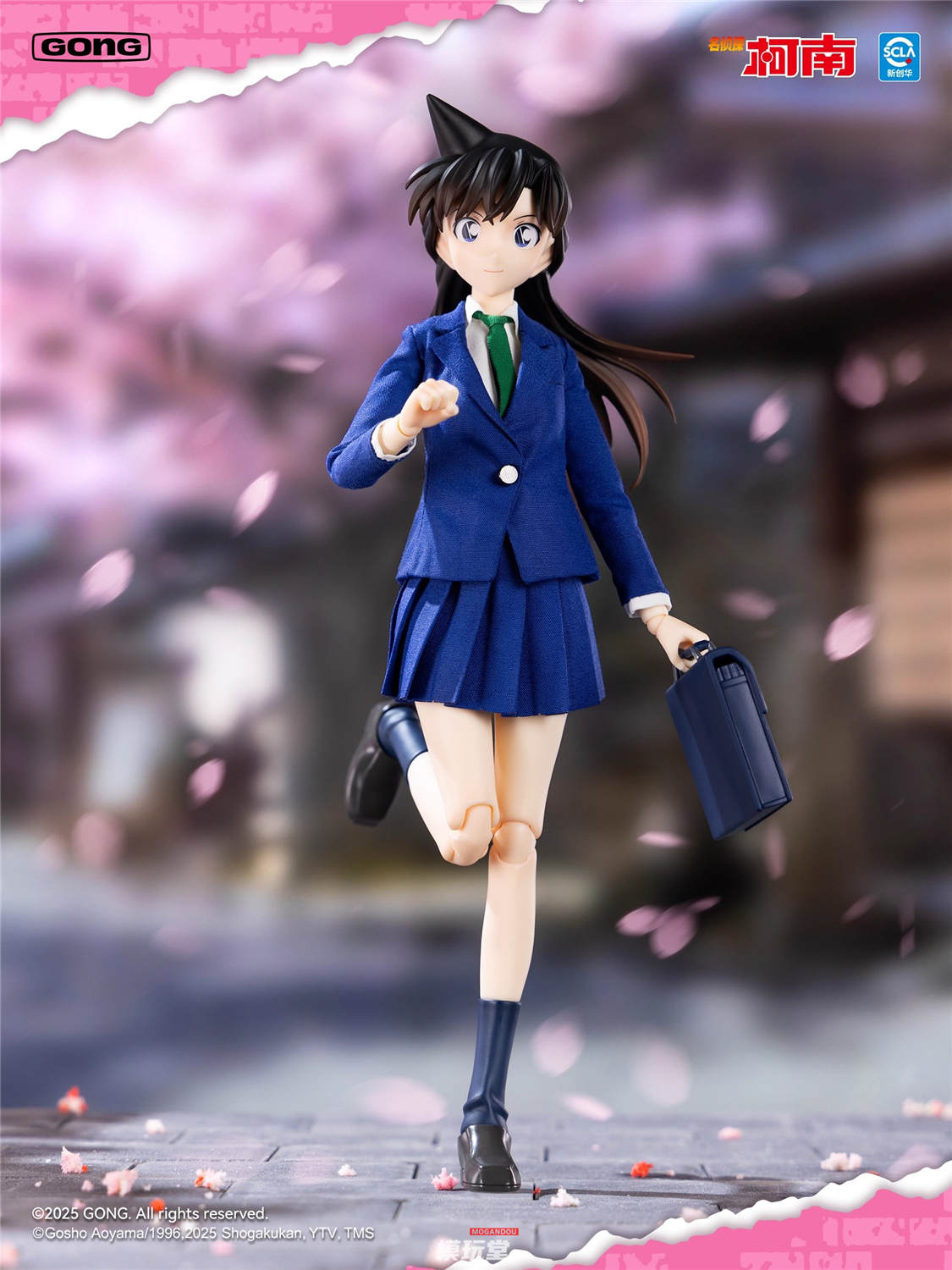 予約 GONG Studio 『名探偵コナン』 江戸川コナン＆毛利蘭 Detective