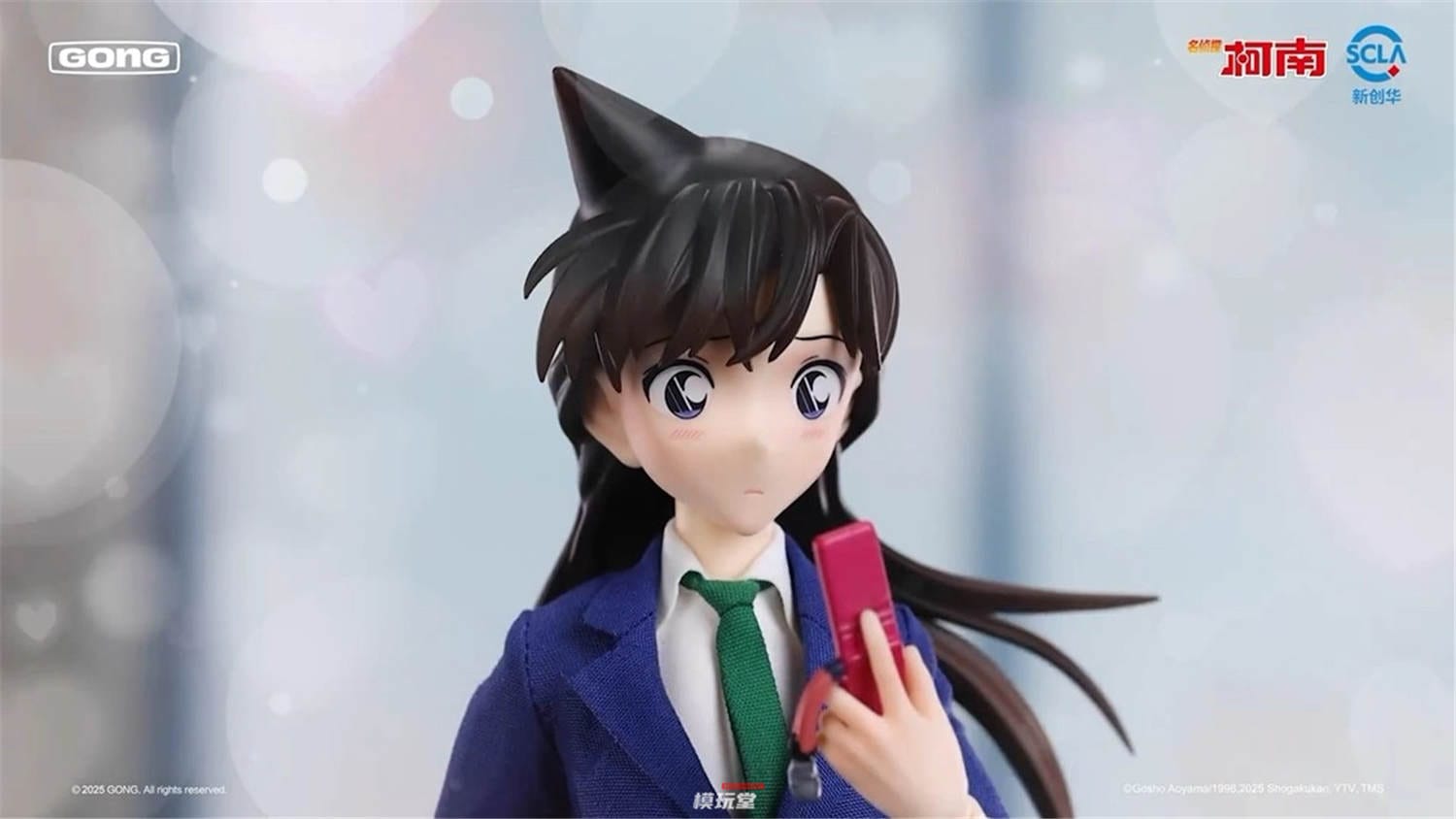 GONG Studio 『名探偵コナン』 毛利蘭 Detective Conan 予約 GONG Studio 『名探偵コナン』 江戸川コナン＆毛利蘭 Detective