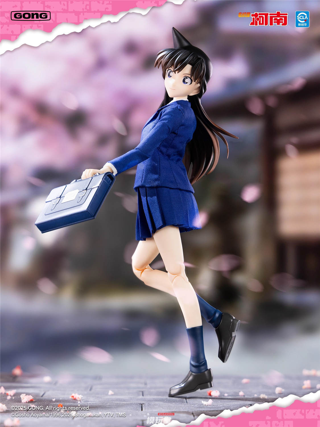 予約 GONG Studio 『名探偵コナン』 江戸川コナン＆毛利蘭 Detective